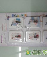 "图解教你如何轻松安装DIY的门帘和窗帘――对门和窗没有损坏的哦