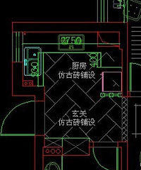 "开放式厨房用防水石膏板吊顶怎么样?"