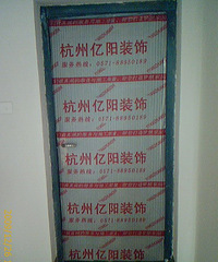 "地板,吊顶,橱柜,灯具大量照片更新"