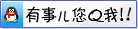 "【橱柜知识扫盲】整体橱柜的测量、设计与安装【有图有真相】"