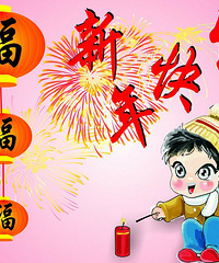 2014年3月恋爱情感报道贴