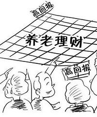 【警惕】骗子越来越精了!此类新型骗局……