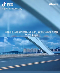 �ý�����ʱ��Ͳ�Ӧ��ǿ��.��....