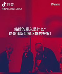 �Ǹ����ҵ��ϵ���ʲôʱ����ְ�