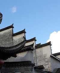 【徽--八人游】