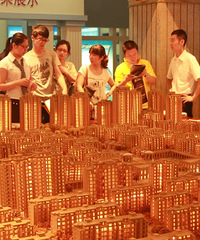 ����ע�����᡿2012�����ļ��������ֳ�������