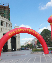 ���Ǳ���һƷ��¥�̡����ɹ��ݣ�28��ʢ����������뷢��