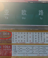 ���߰����̡�NO.1 ���� �̵ء��¶���