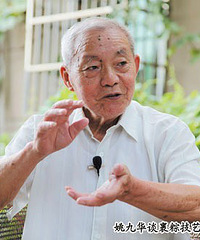 五芳斋粽子技艺传承人病危,急求血小板!!!