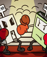 ɹҲɹķۣʹͬһ¥Ҳвร