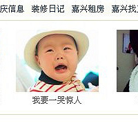 更新嘟嘟小熊照啦O(∩_∩)O~~儿茶的育儿日记