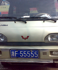 ��F11111����F99999��ǰ��������