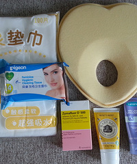 "第2批母婴用品闲置转让啦~~~准妈妈待产包必备哦"