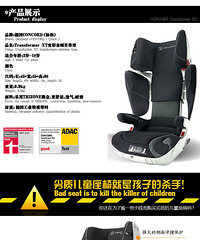 ��ȫ���ι���һ