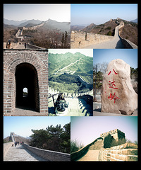 说走就走的北京,是深埋已久的一份情