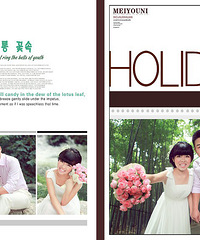 �������ռǡ��ҵĻ��� 2013��5��2��