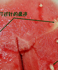 "最近市场上的小西瓜好像都是催熟的"