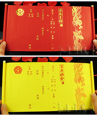 ��2013�����ռǡ�����Ц������Ц����С��(���»�ɴ)