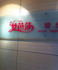 Ӱ¥��д��PS���⡰��ָ��������������Կ�