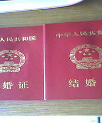 ��2013�����ռǡ�һ���İ�һ���ĳ�ŵ