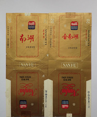 致童年(4):三角板游戏里的爱好