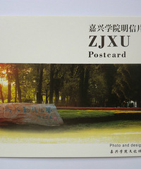 我的收藏日记(40):来自象牙塔里的风景