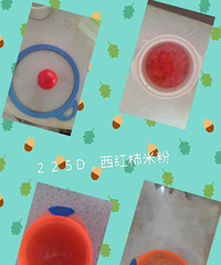 小鬼鬼的辅食篇~麻麻们可以一起交流哦