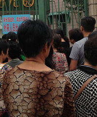小宝上学记