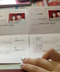 【2013新娘日记】他是老师,我是学生,我们恋爱了,现在要结婚了