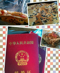 【2013新娘日记】缘来,你也在这里!