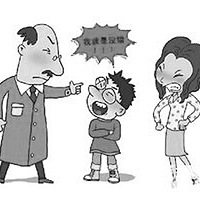 孩子叛逆家长怎么办?