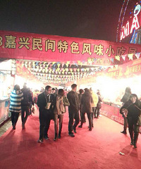 ����Ħ����ʳ����������