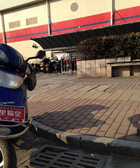 ��ù�Ĵ��󷢹����ƶȣ�