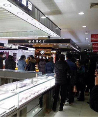 �ող��ã�ͩ�綫���������˳�ǹ ͼ