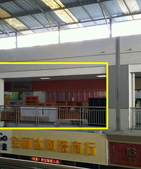 牛逼的嘉兴建材陶瓷市场,你敢再牛逼一点吗