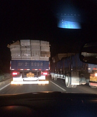 320����׮ͷ��������ʻײ��С����