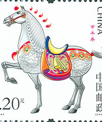 排队的节奏(2):中国邮政《甲午年》特种邮票元月5日发行