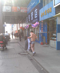 ��ͥ�־��ֺ�����Ա���㱼��