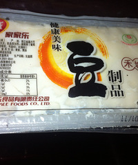 ������ˮ��˳������̷�