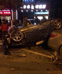 �����βֲ��ҳ���