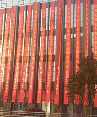 ���첬���忪ҵ ��������ˣ�