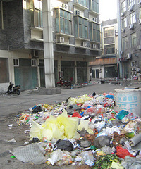 ���ع⡿�Ϻ���������ҵ��������Ȼ���������ѷų���