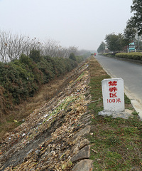 ������ɽ��·����γ��ַ��������ʣ���˵���·��