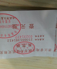 ���⣡�����߲������г����Ż�Ҫ���������ѡ���