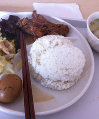 һ�ٷ������ĳԵĲ����ģ��ϰ�����̫��