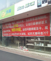 ·����NO.1ҽԺ�ſ� �д����������Ƭ