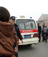 �����ϻ�·����ײ������