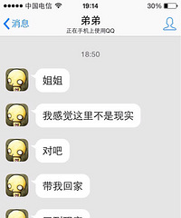 ���ֳ�����һ��������������һ�ζԻ�