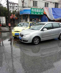 ��ˮ����ˮ�������β���������ע��