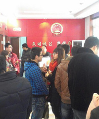 ���˸������ǼǴ����춼���۱�����